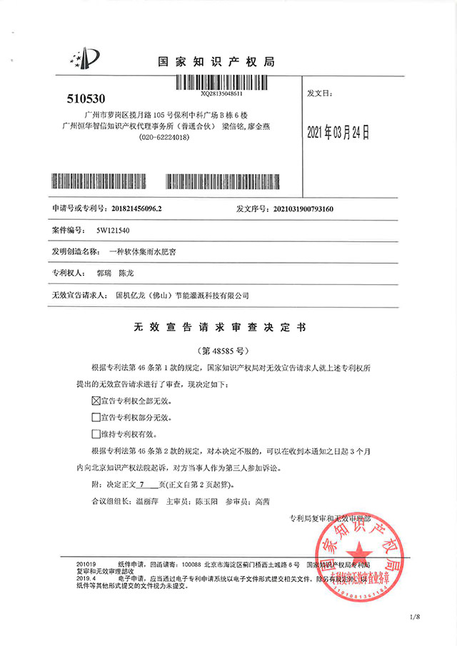 ����֮�� - dpzx.com