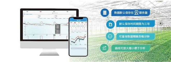 20221216110124_22976 德扑之星 - dpzx.com