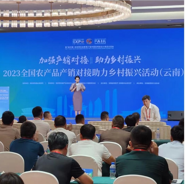 20230823161311_96653 德扑之星 - dpzx.com