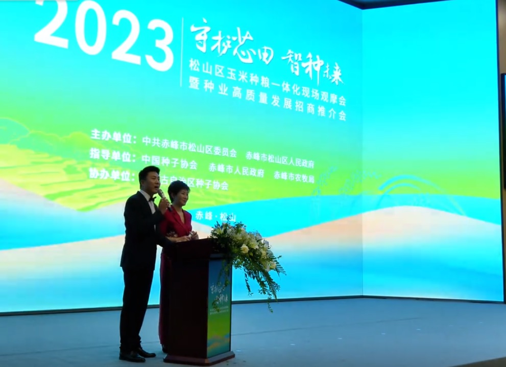 20231007091145_91201 德扑之星 - dpzx.com