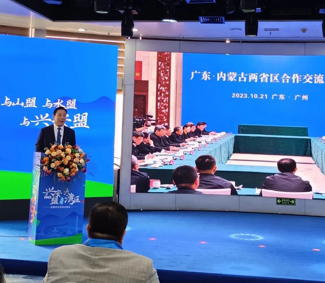 20231127101126_53286 µÂÆËÖ®ÐÇ - dpzx.com