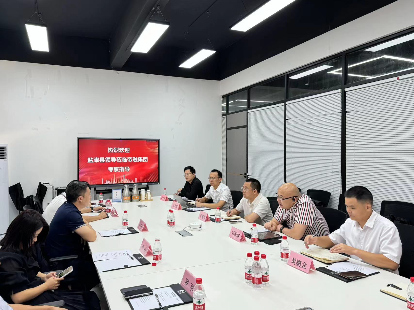 20241111094910_31063 德扑之星 - dpzx.com