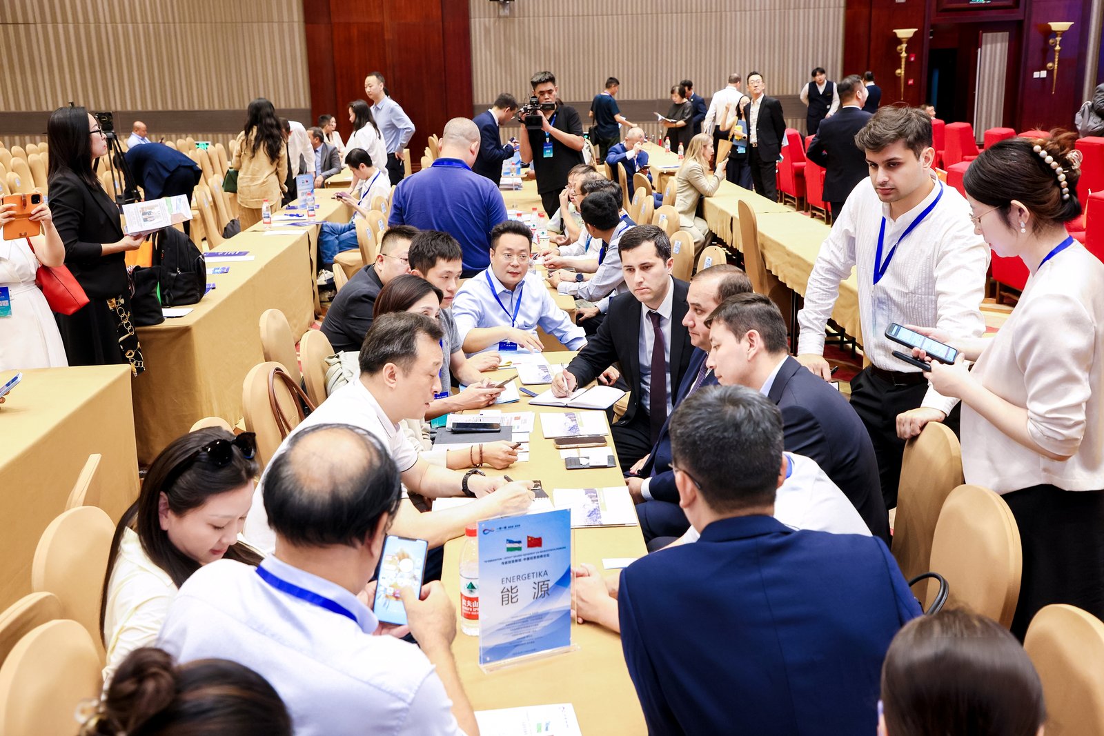 20250901150537_61898 德扑之星 - dpzx.com