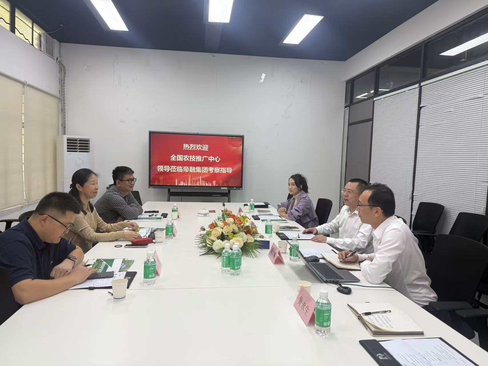 20251117102333_86021 德扑之星 - dpzx.com