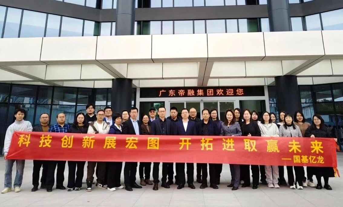 20260210171056_49879 德扑之星 - dpzx.com