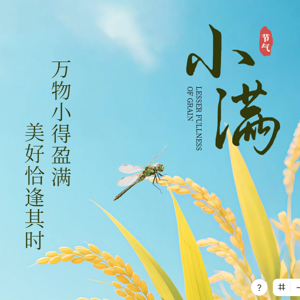 2ROVNgzYjKt3dIWEB5aj