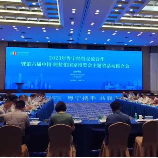 6WBuFropA8TFTuewBglg