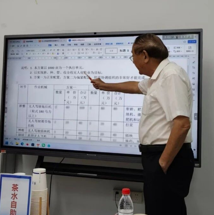 EPvsS2IYpaP1l8m6BXeU