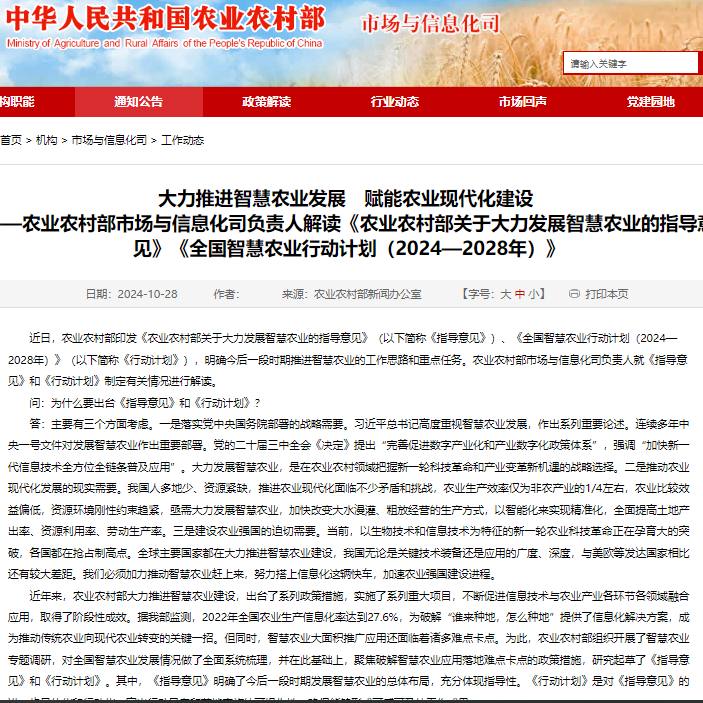 P1lnBuOkjwmOlYx5ao0a