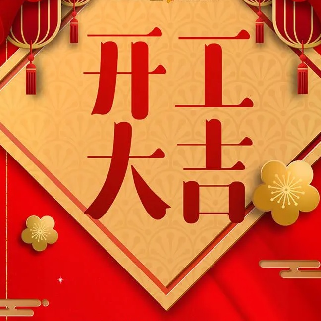 qe11U1TGAgzEUkMpxe8i