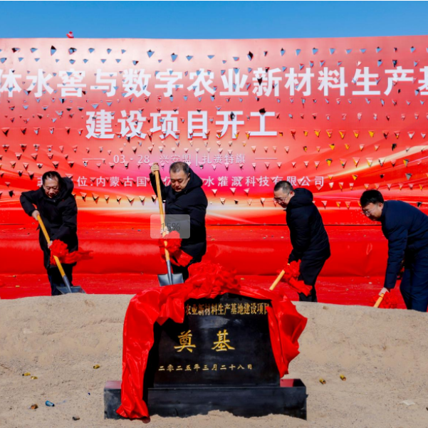 qlYIYw11BuWtGfu5W0Zi