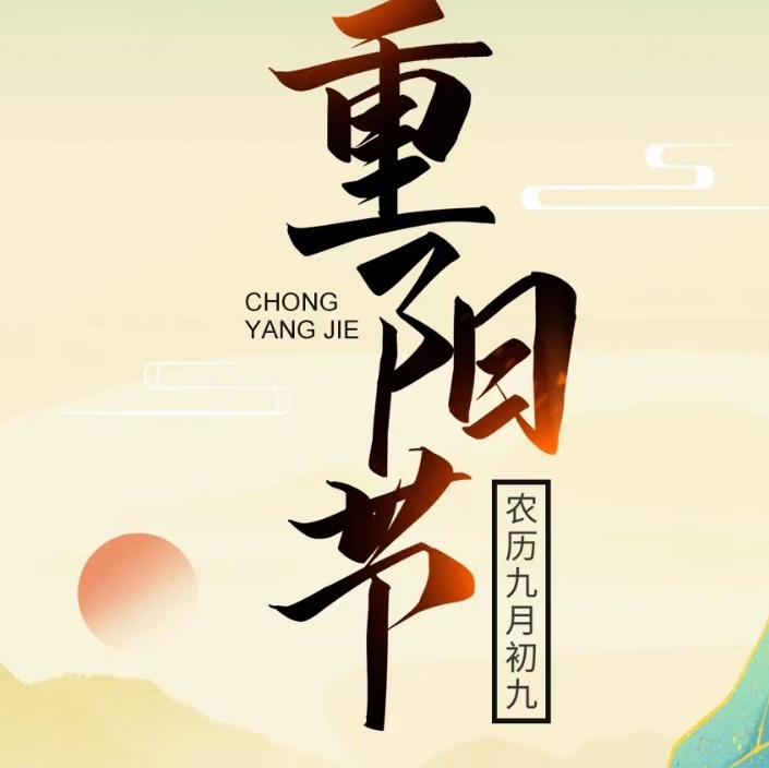 sHeHFEhFP44GrwBu4nZ4