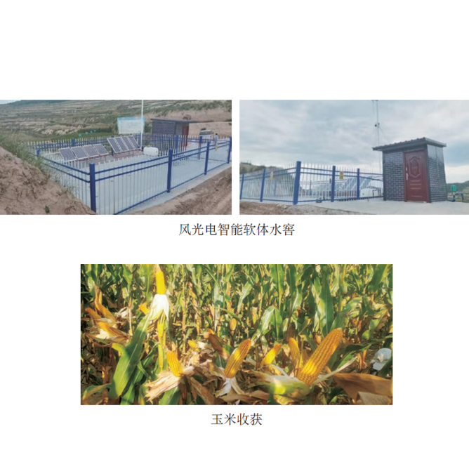 zAX3g7MrfD8Rp6NnZxwE